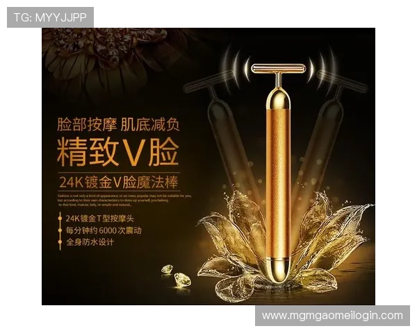 澳门黄金国际首页：评测澳门黄金国际各类优惠活动与返利政策的优劣