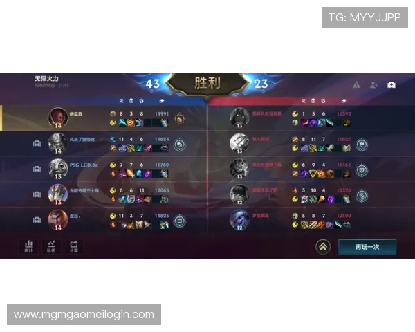 皇冠ag视讯的魅力：如何在游戏中获得更好的胜率与乐趣