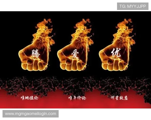 皇家登录娱乐平台的安全性分析及如何选择正规平台