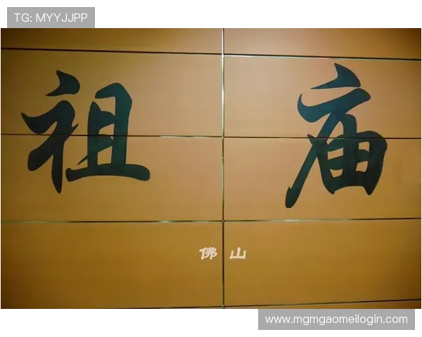 在澳门百利宫酒店官网查看最新旅游攻略和周边景点介绍,轻松安排您的旅程 在澳门百利宫酒店官网查看最新旅游攻略和周边景点介绍,轻松安排您的旅程