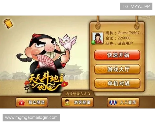 下载88棋牌官网最新版，享受极速登录和优质客服保障你的游戏体验