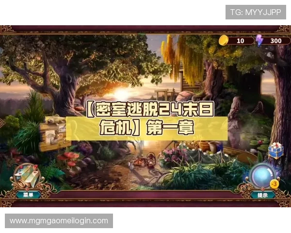 凯旋门官网旗舰店提供专业的游戏攻略和最新资讯帮助玩家提升游戏技巧