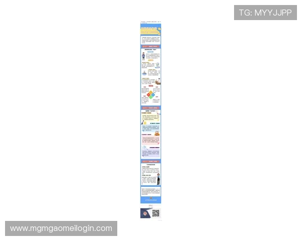 利记现金网最新技术保障与安全措施确保玩家信息与资金安全