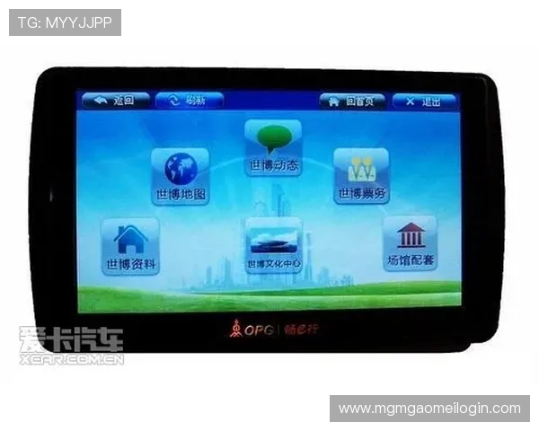 新澳门彩线上官方入口多平台兼容，支持手机、平板和电脑多设备畅玩无障碍