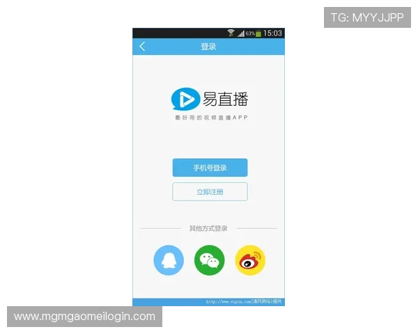 永乐高旗舰厅客户端账号注册与登录流程详解,轻松开启您的专属游戏旅程 永乐高旗舰厅客户端账号注册与登录流程详解,轻松开启您的专属游戏旅程
