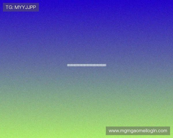 永利博彩用户评价与口碑分析真实玩家体验助你选择可信平台