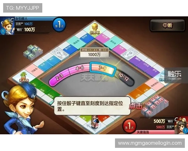 澳门凯旋手机网址最新入口，提供安全稳定的在线游戏体验推荐