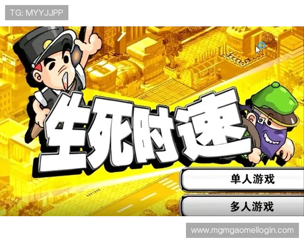 澳门利澳手机版下载官方渠道，确保安全稳定的游戏下载体验