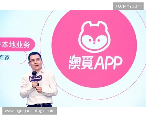 澳门华都app官网安全可靠的支付方式与账号安全保障措施全面解析保障玩家资金安全