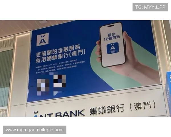 澳门新濠天地现金开户后如何快速存款取款及提升游戏体验的实用技巧