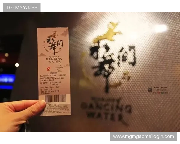 澳门新濠天地官方最新优惠活动与会员福利详细介绍助你享受更多专属权益