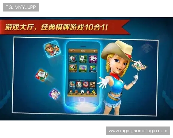澳门棋牌入口官方平台推荐，丰富多样的棋牌游戏体验尽在指尖