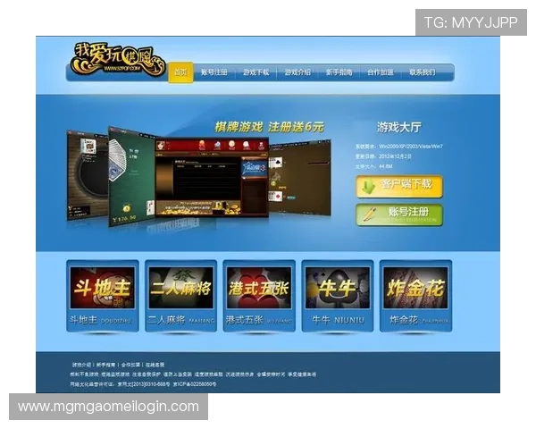 澳门棋牌真人版登录指南，快速注册登录享受高品质真人棋牌娱乐