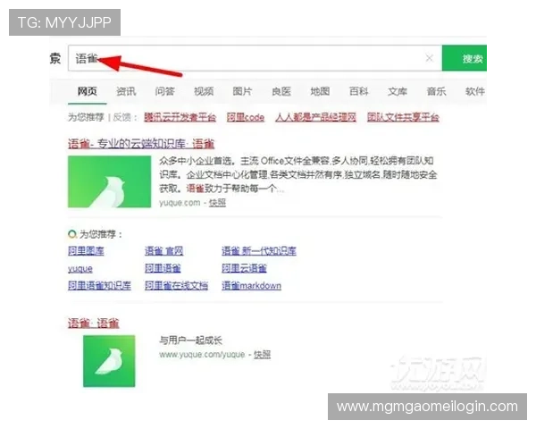 美高梅注册平台注册流程详细步骤指导帮助新用户快速完成注册