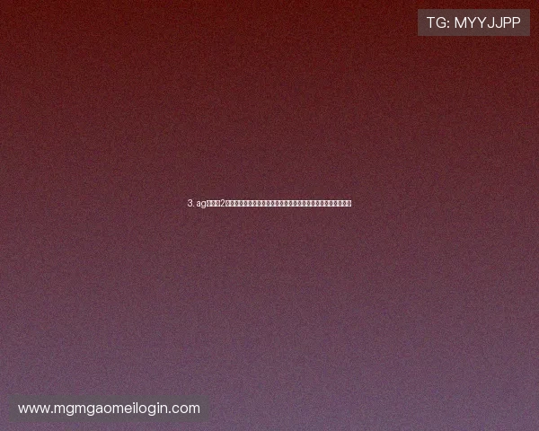 3. ag捕鱼王2官网版免费下载，享受高清画质和流畅操作带来的极致捕鱼体验